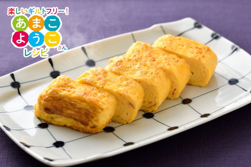 ふわふわ卵焼き レシピ マルコメ