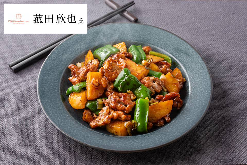 青椒肉塊(大豆のお肉のチンジャオロース)|レシピ|マルコメ 青椒肉塊(大豆のお肉のチンジャオロース)|レシピ|マルコメ