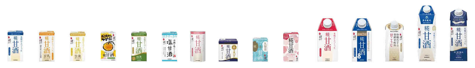 糀甘酒
