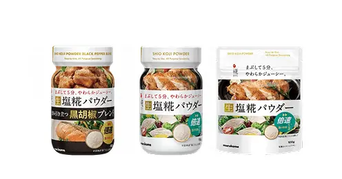 生塩糀パウダー