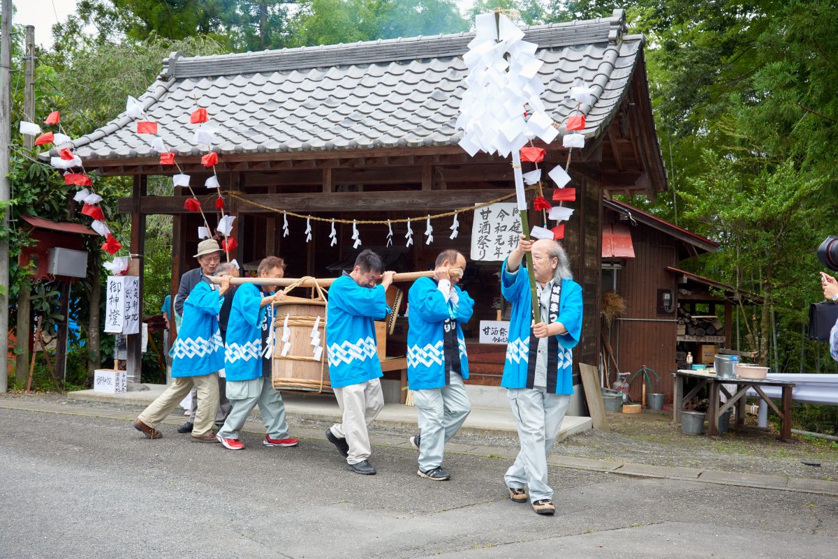 間庭の甘酒まつり