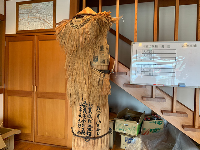 荒神社　甘酒祭り　江名子バンドリ