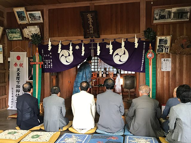 西粂原鷲宮神社 甘酒祭