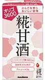 プラス糀 糀甘酒LL オリゴ糖