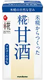 プラス糀 糀甘酒LL