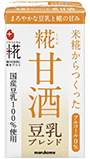 プラス糀 糀甘酒LL 豆乳ブレンド