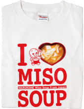 白(I LOVE MISO SOUP)