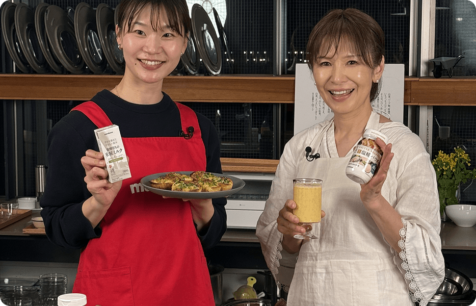 料理を通して広がる、食の発見とたのしい時間