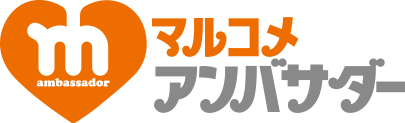 マルコメアンバサダーlogo