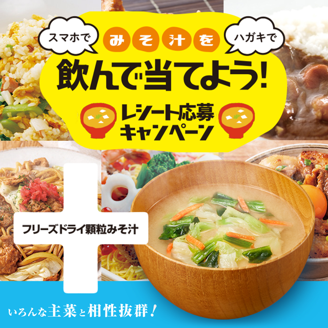 食べたい時にすぐできる！時短レシピ5選