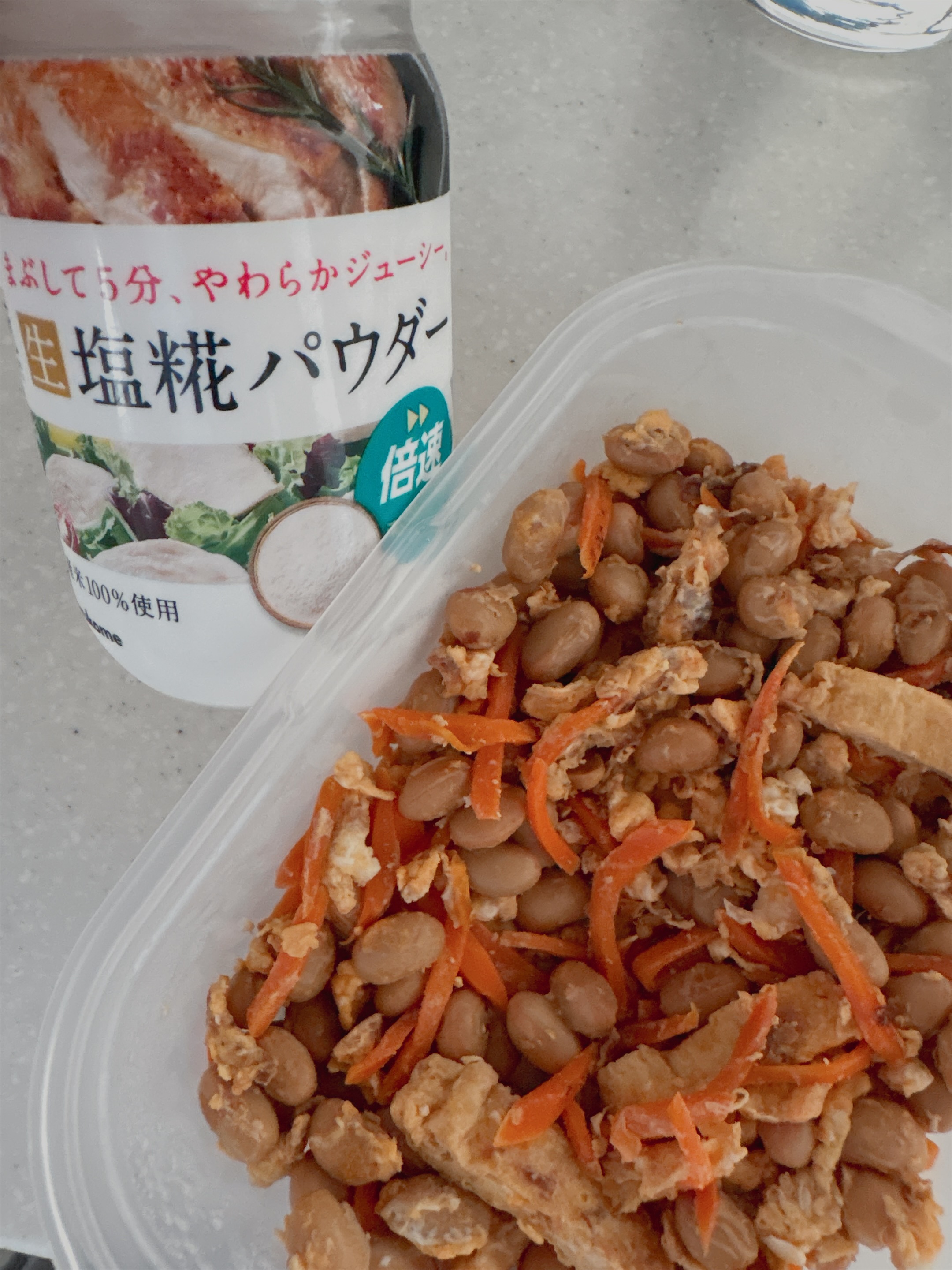 にんじんしりしり