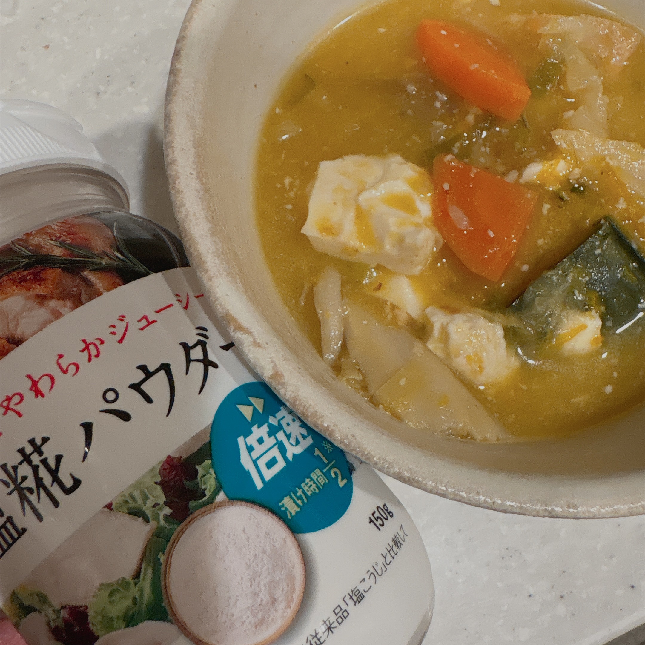 具沢山お味噌汁