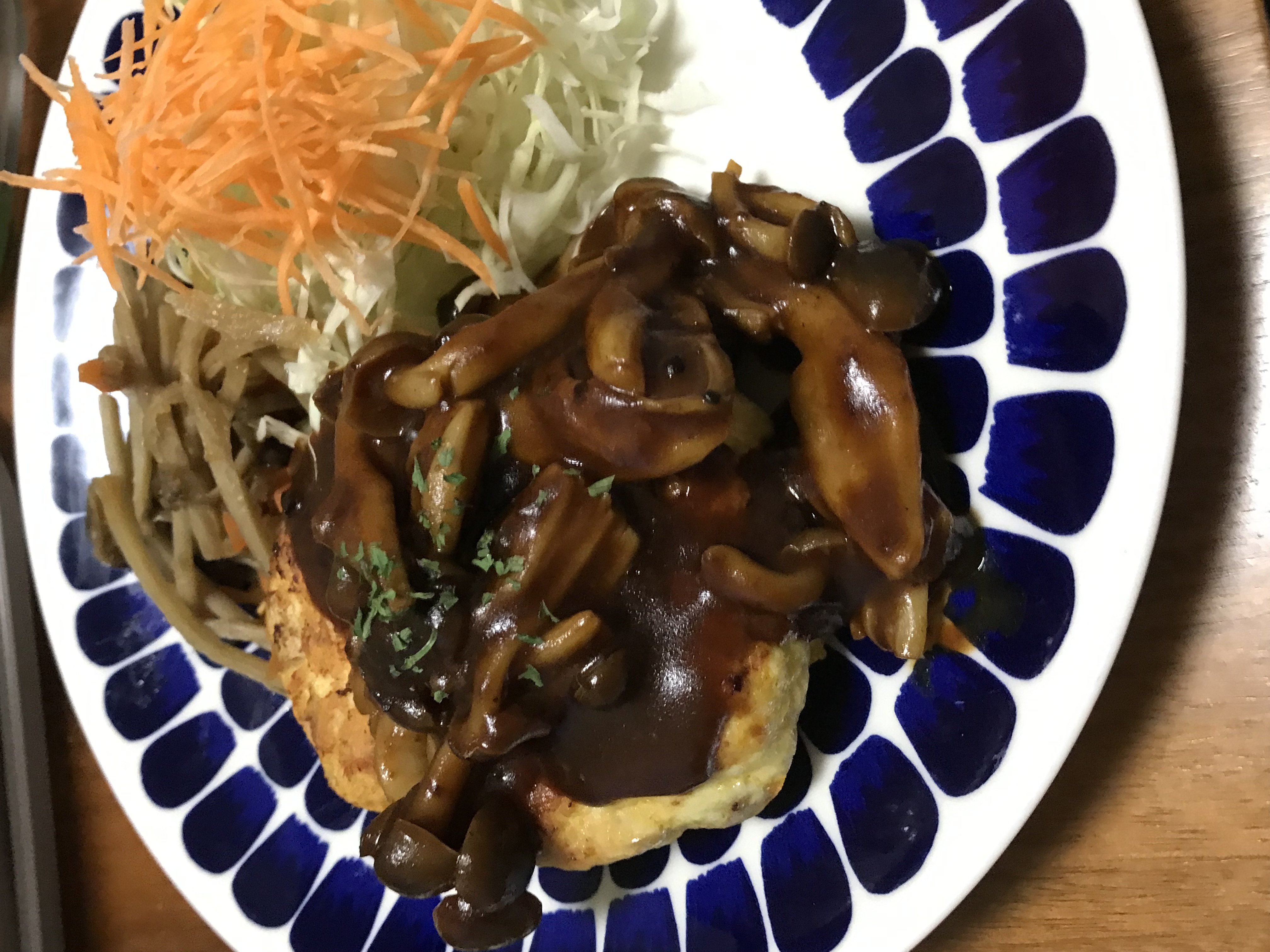 ハンバーグー