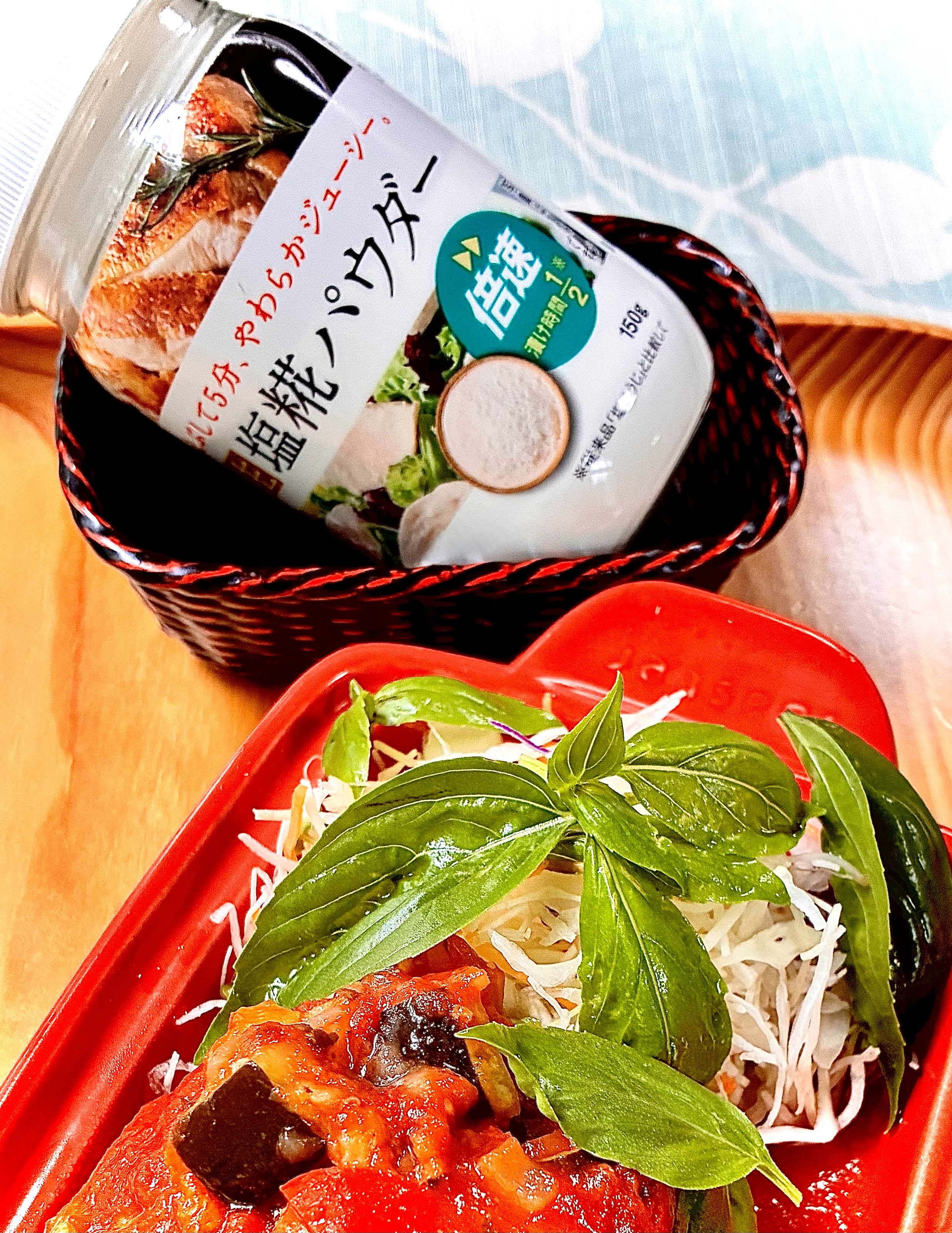 生塩糀パウダーで作るハンバーグ