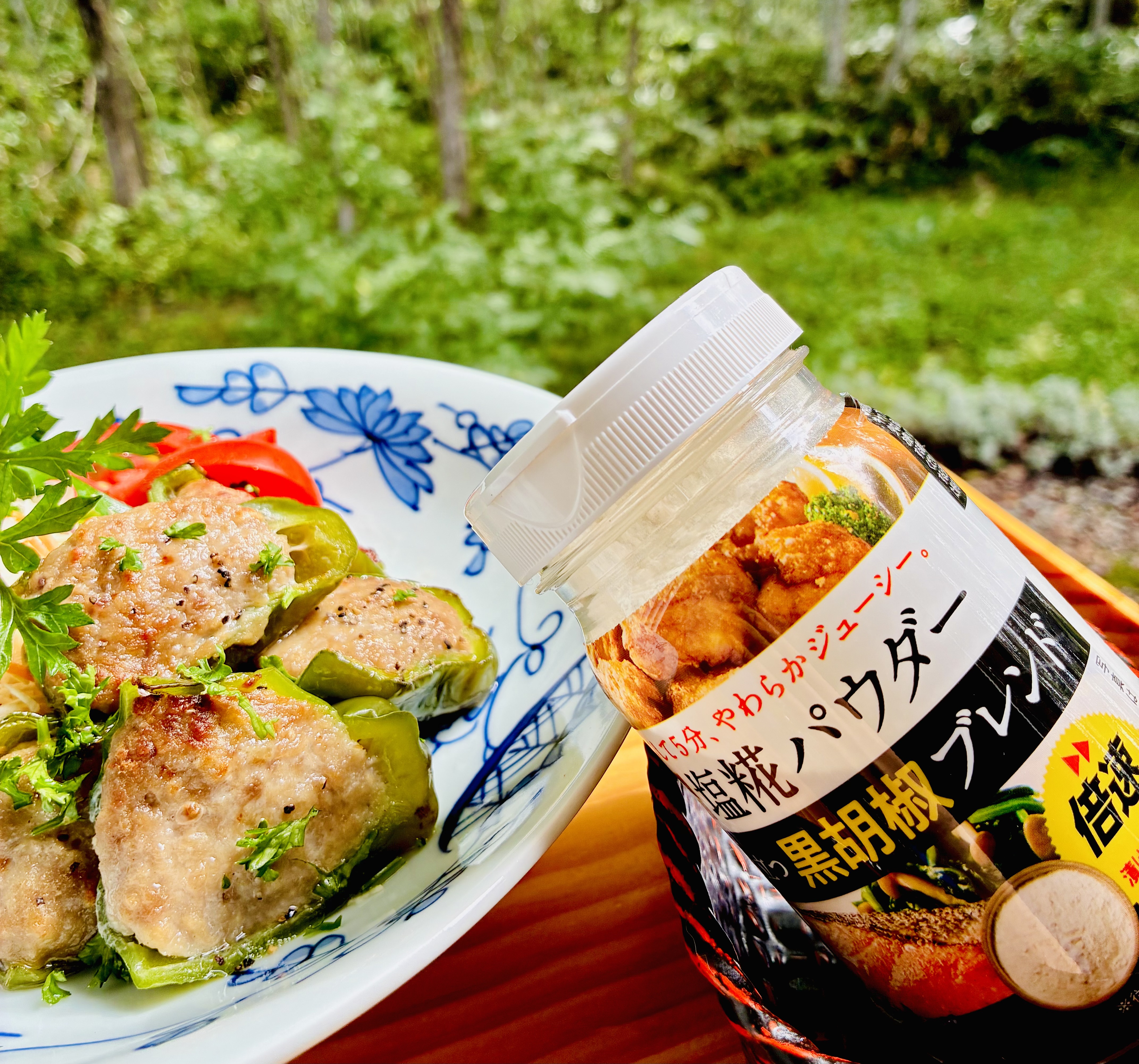 生塩糀パウダー黒胡椒ブレンド