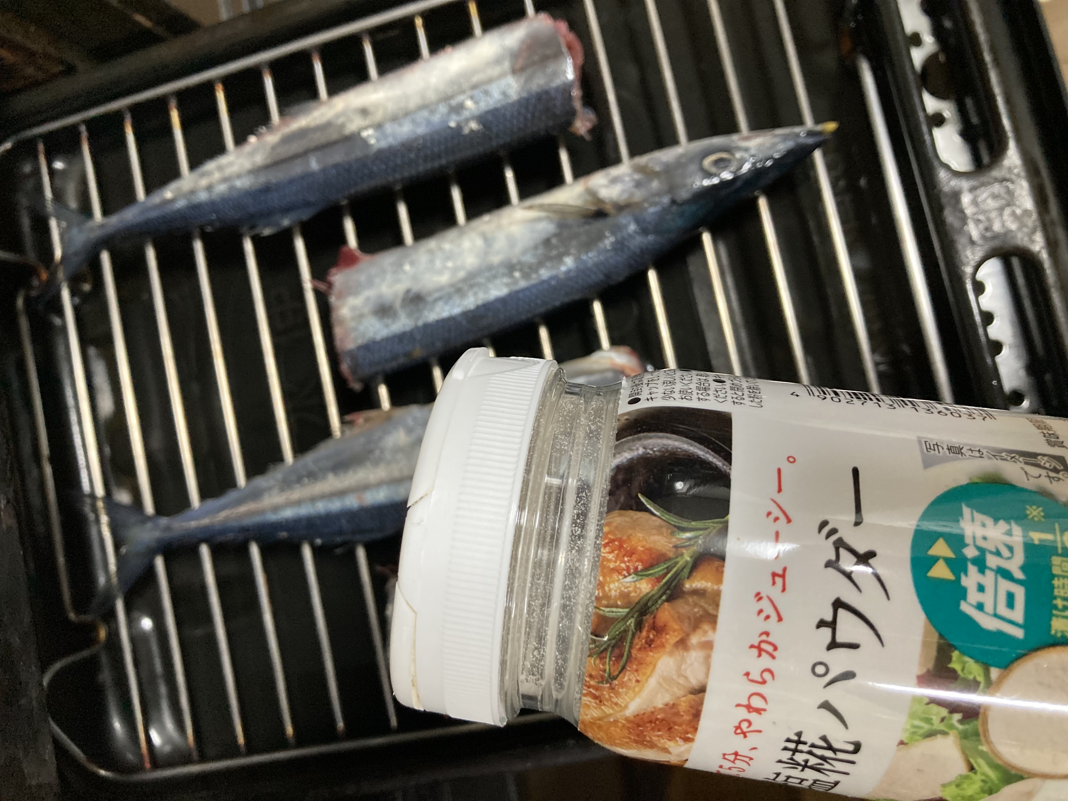 秋刀魚を焼きました