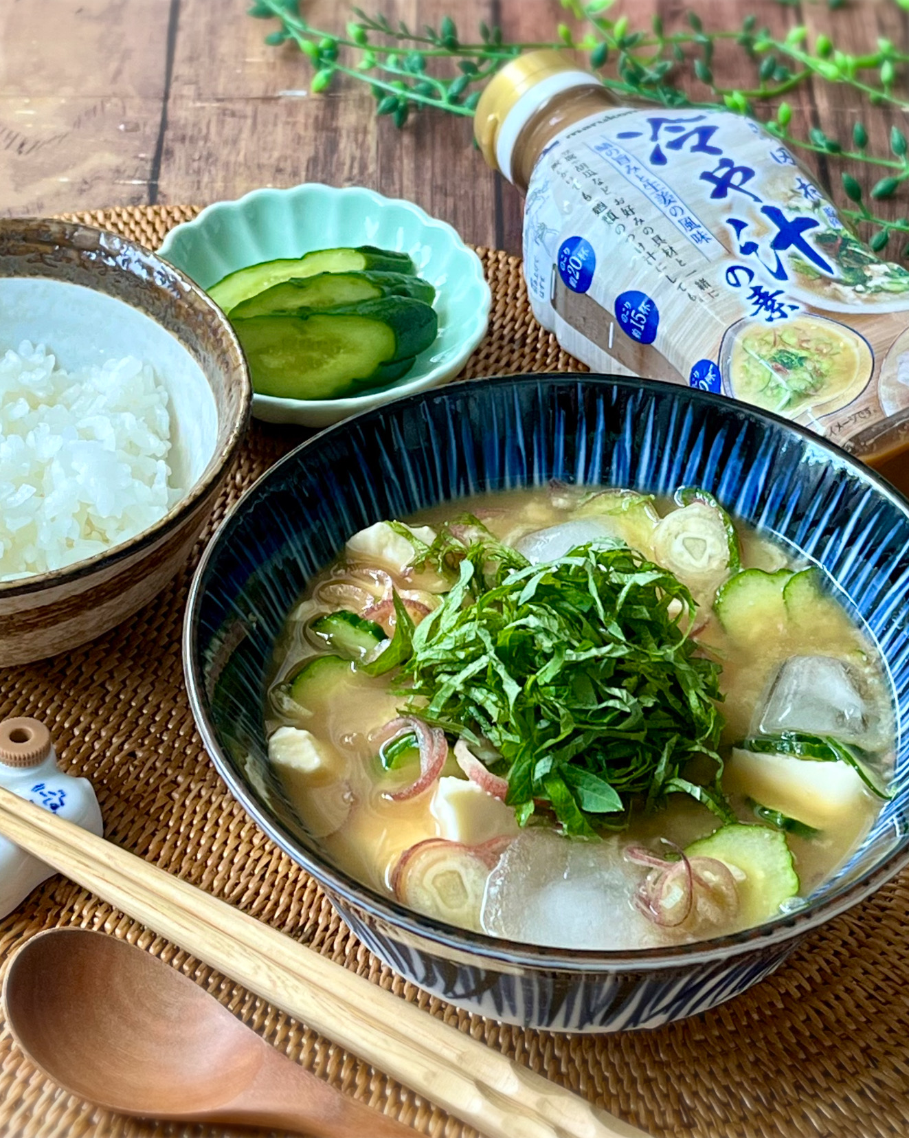 冷や汁