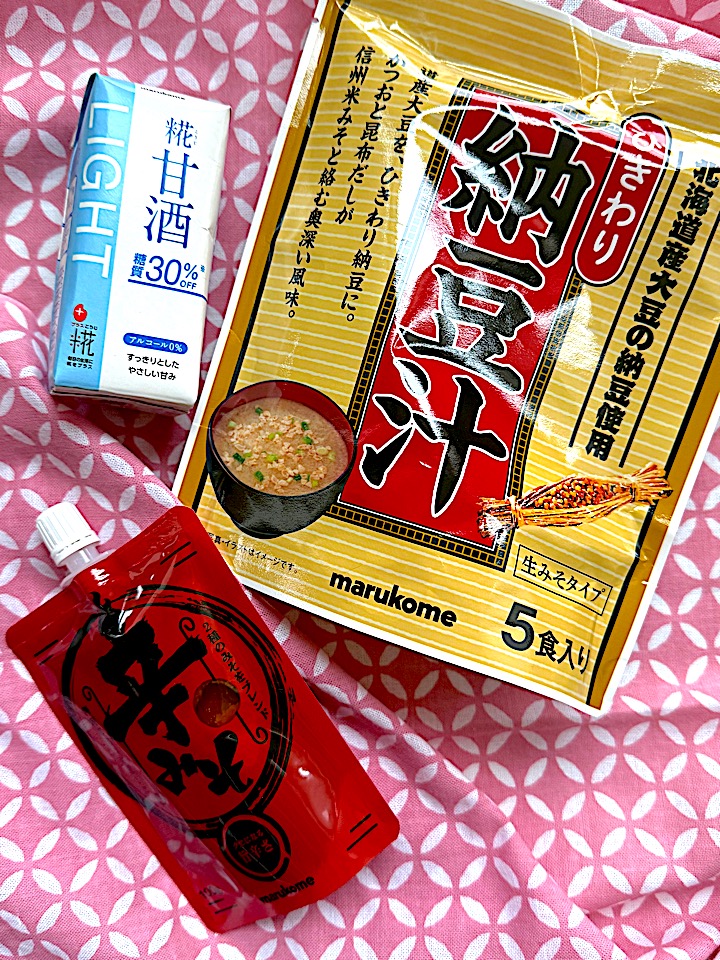 2026年春夏新商品でマルコメランチ