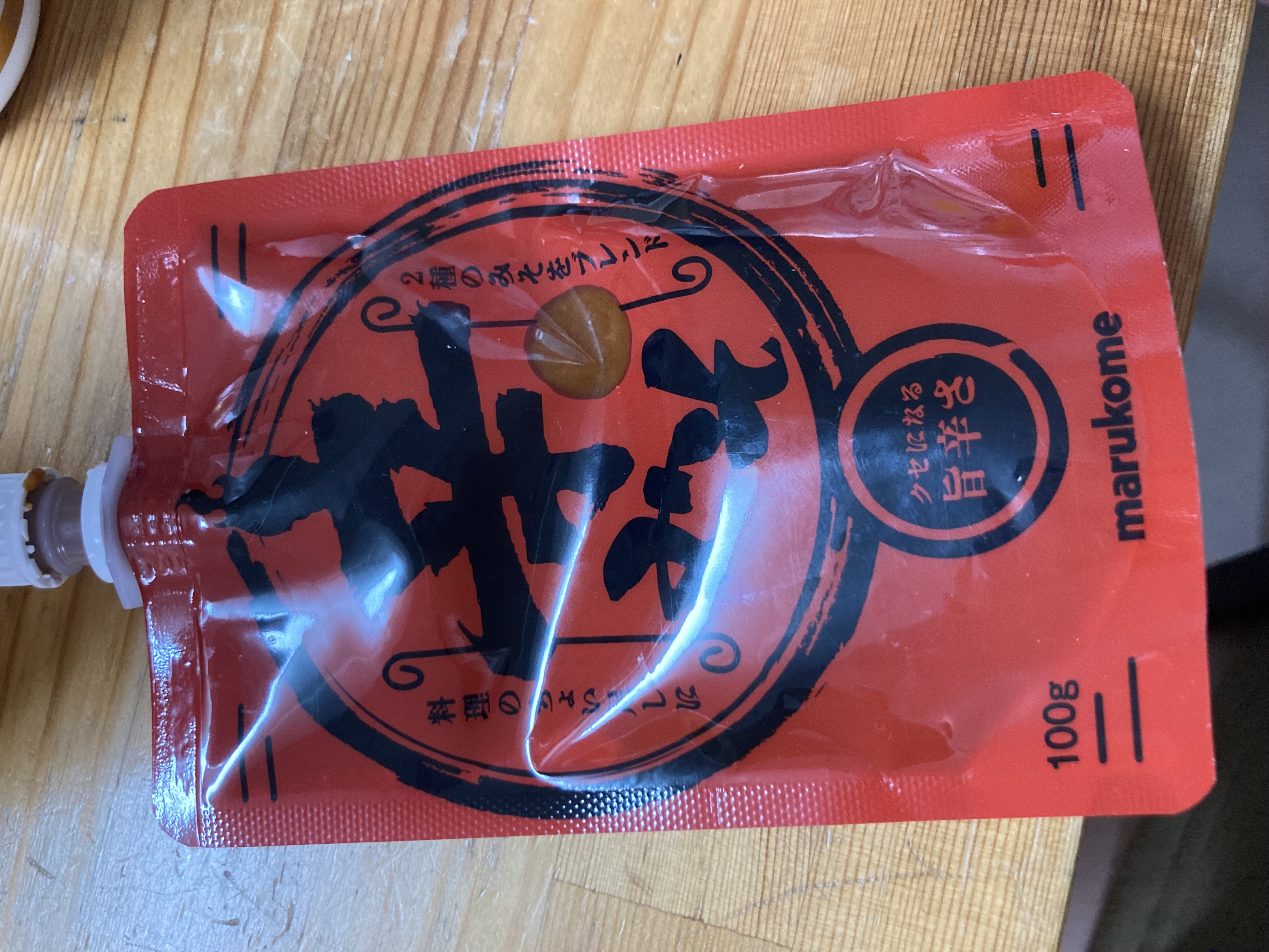 辛味噌とサラダチキン