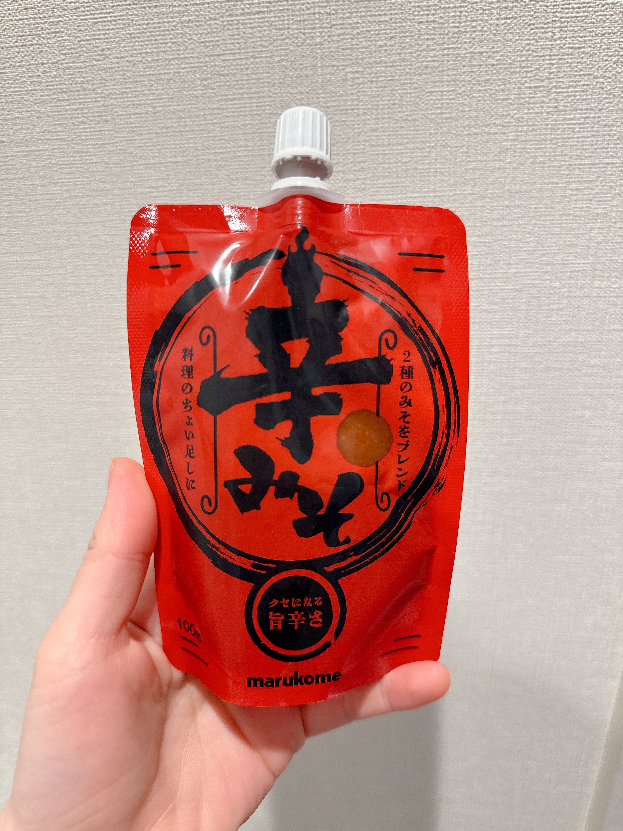 辛味噌を揚げ物につけて食べると本当に美味しかった♪