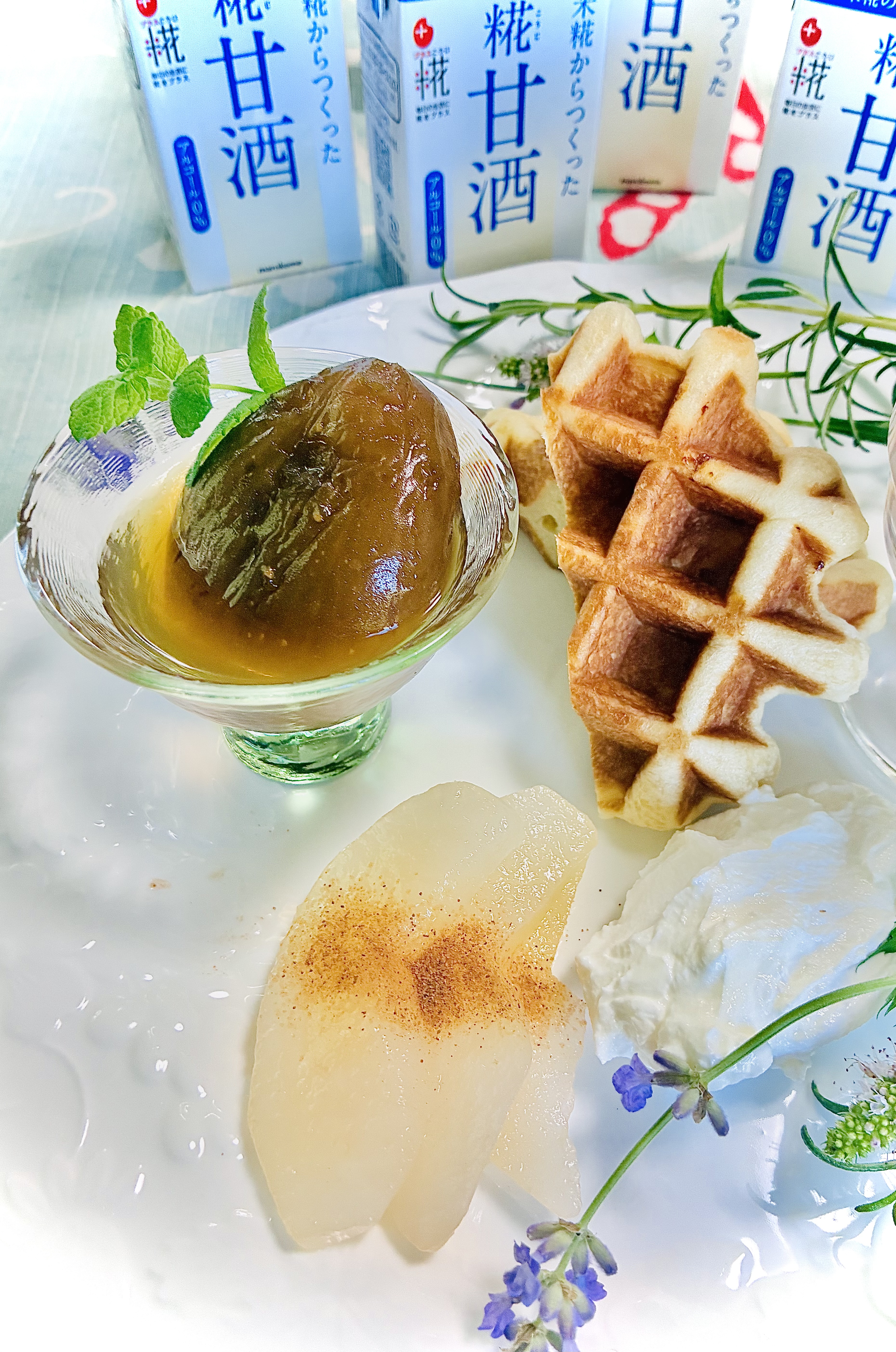 糀甘酒で秋のスイーツ祭り