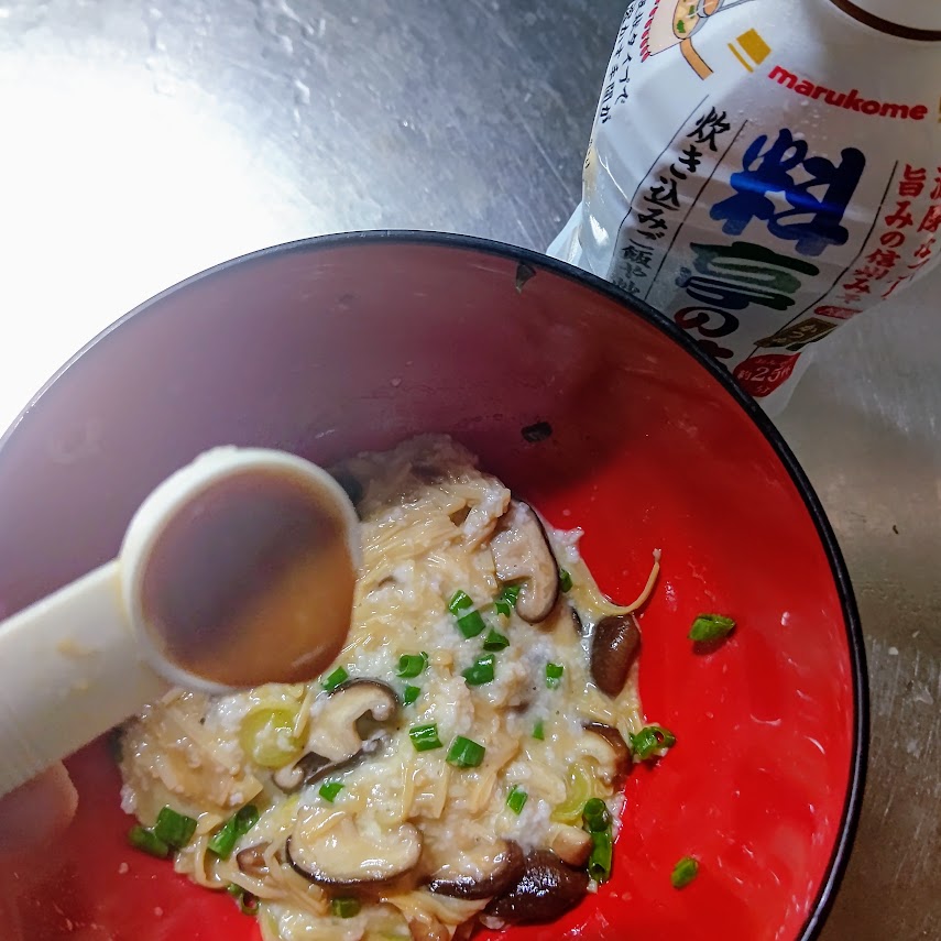 豆腐の味噌とろろかけ
