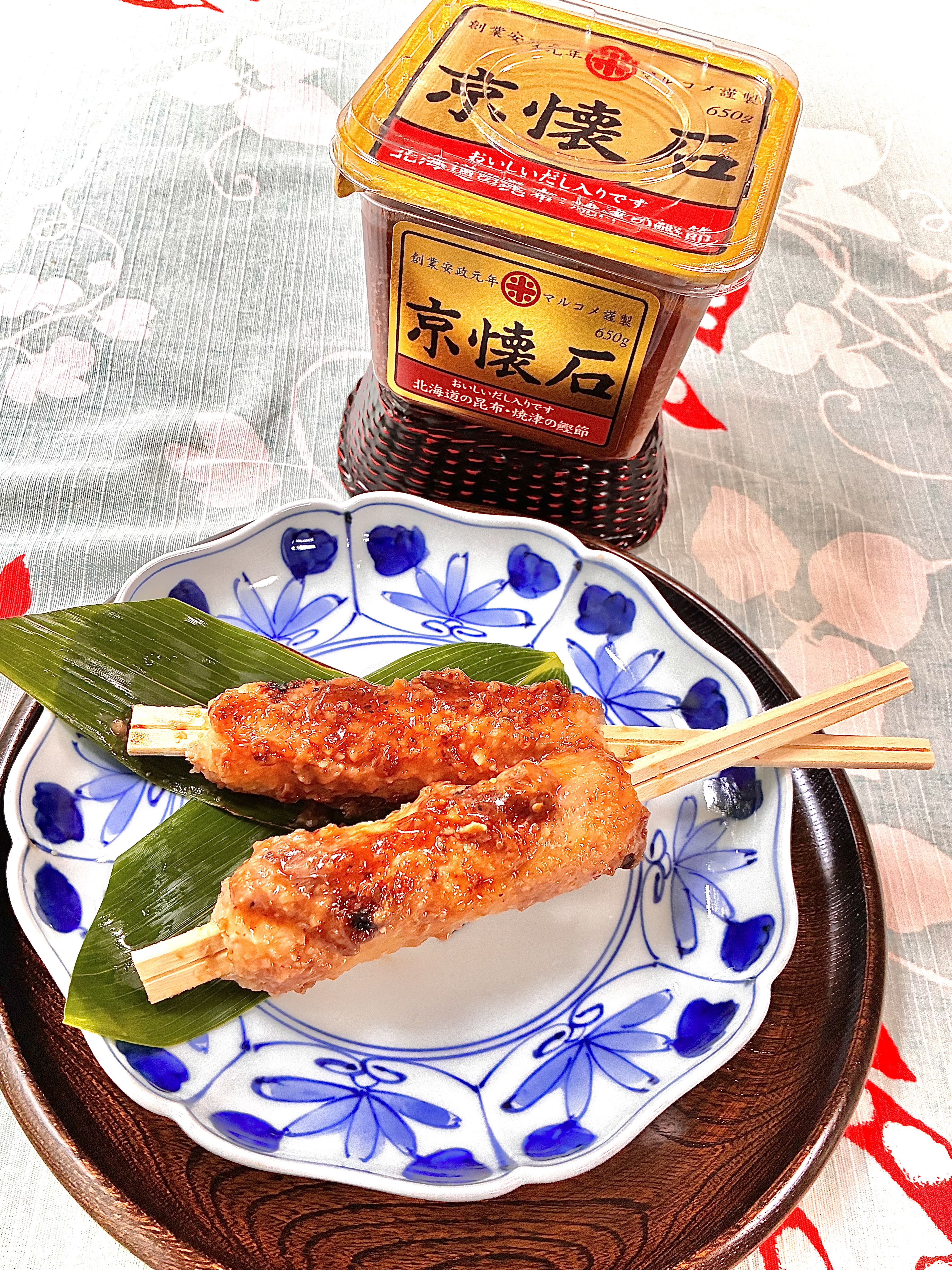 京懐石味噌で胡桃味噌