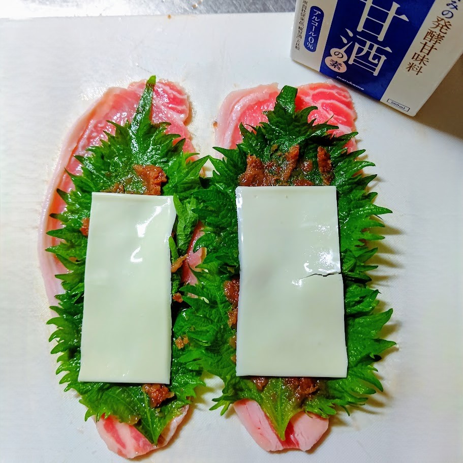 梅しそロールとんかつ