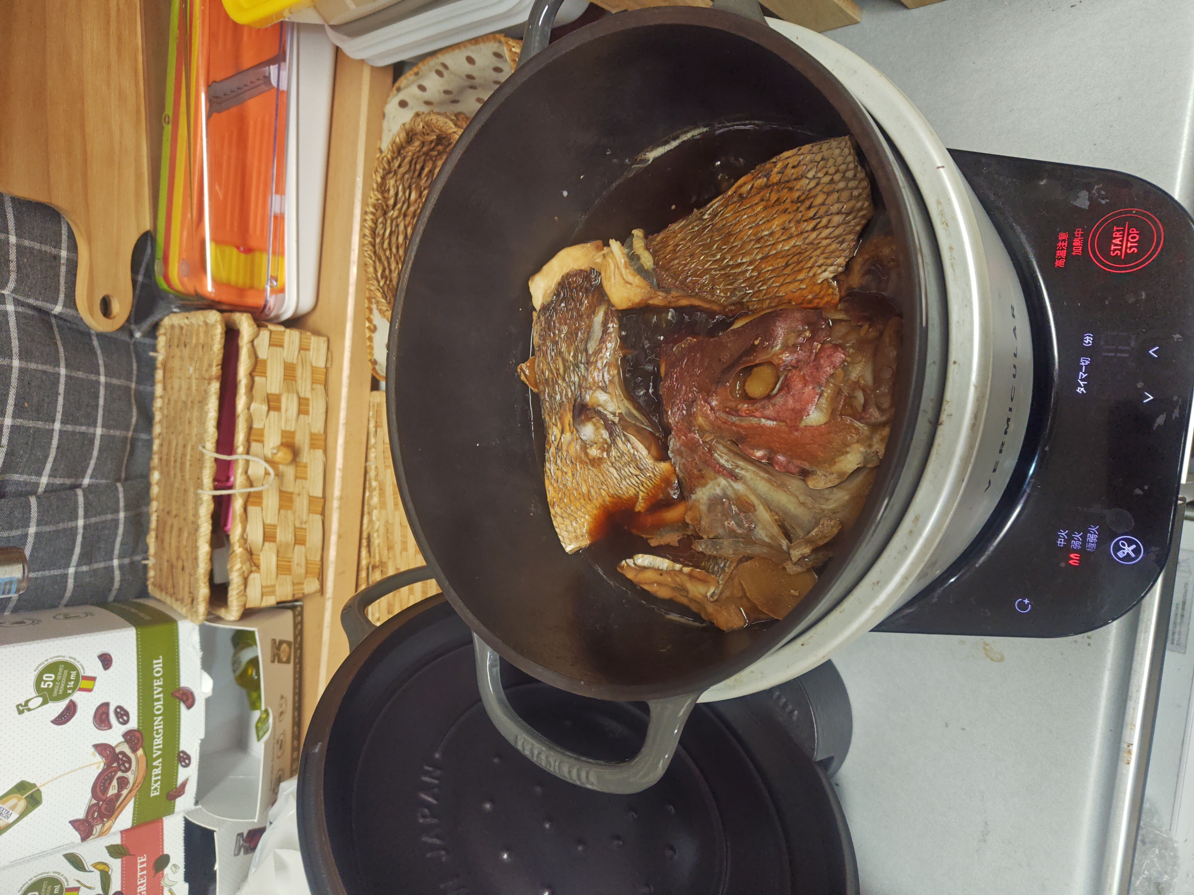 青ネギ、しいたけ、さつまいものお味噌汁