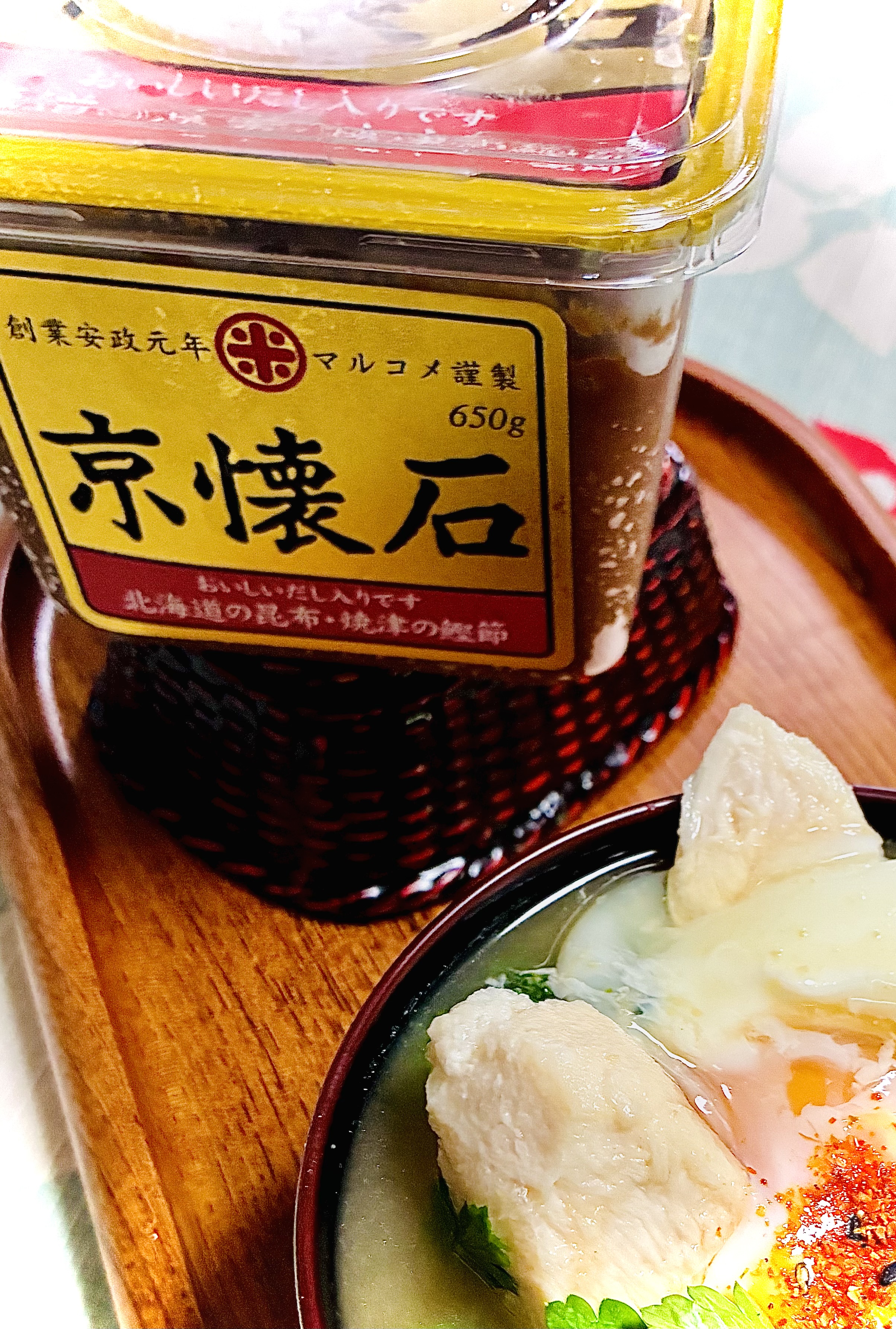 京懐石味噌