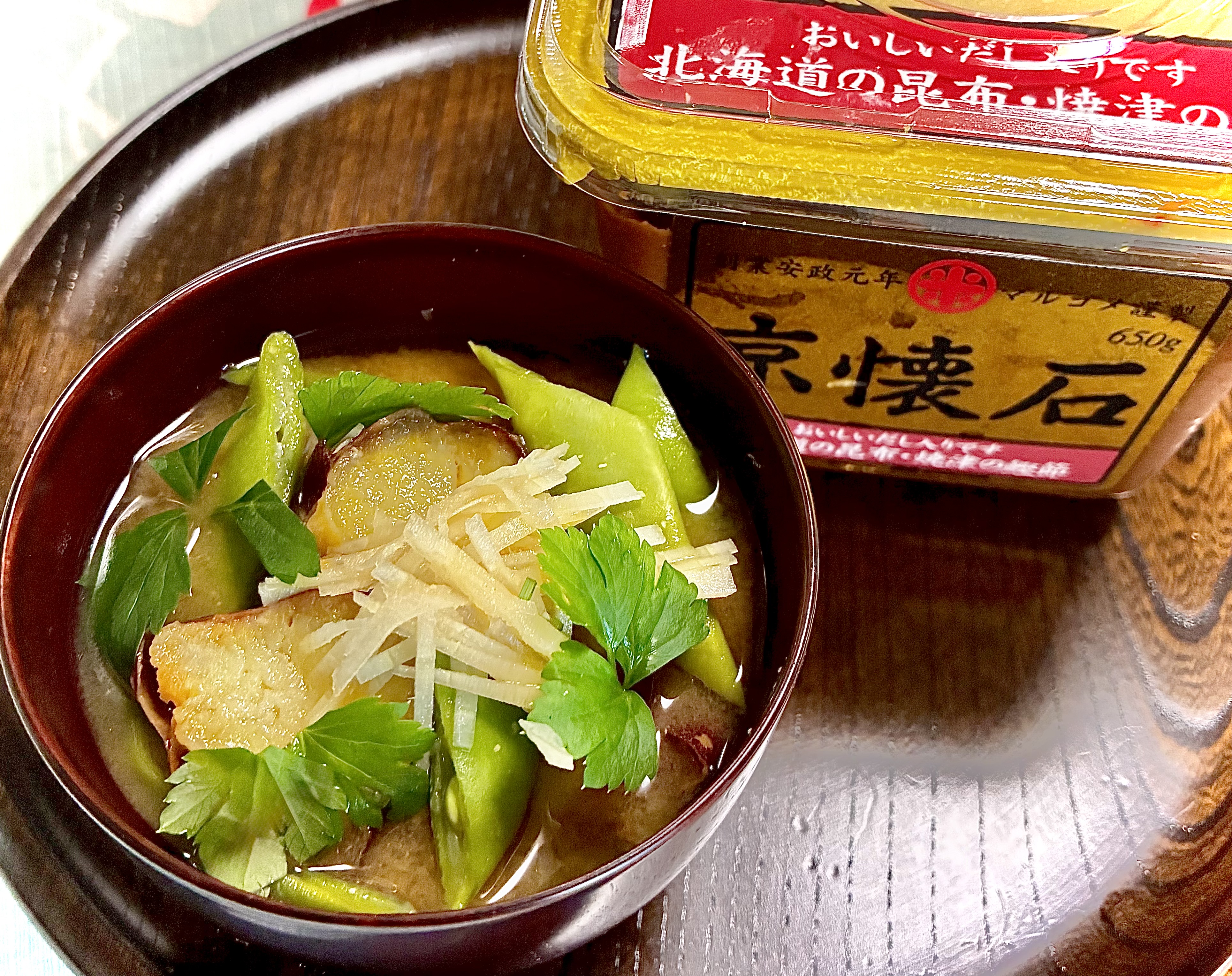 冷えた身体に染みる京懐石味噌