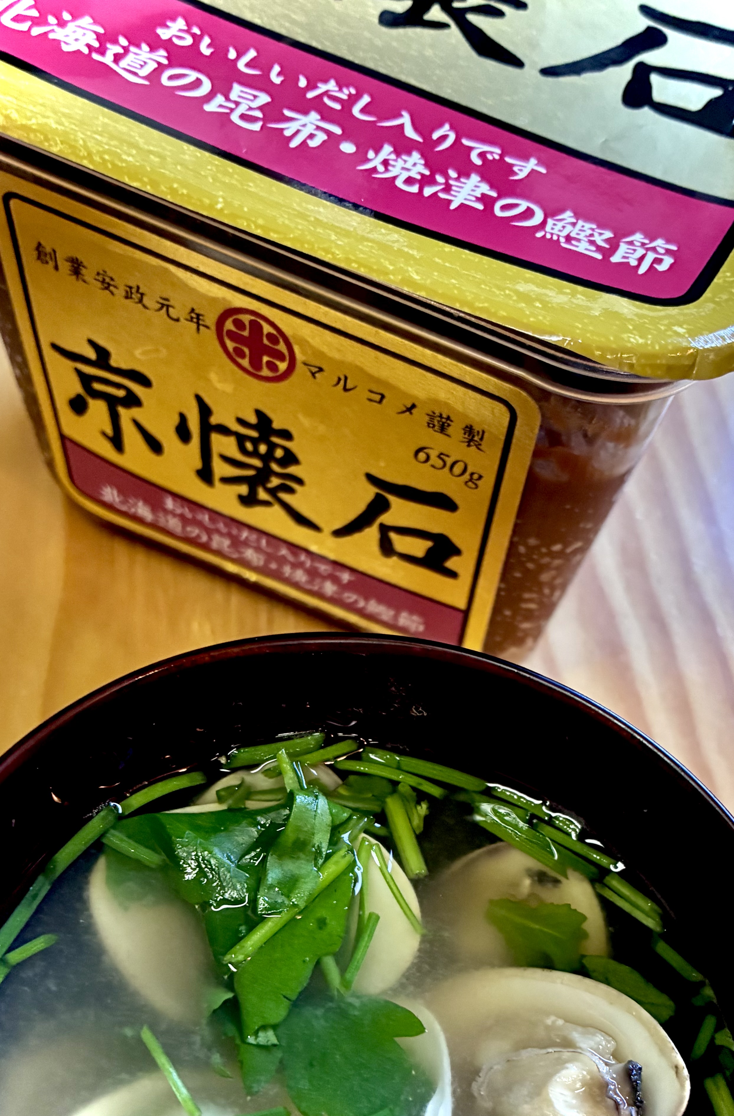 京懐石味噌
