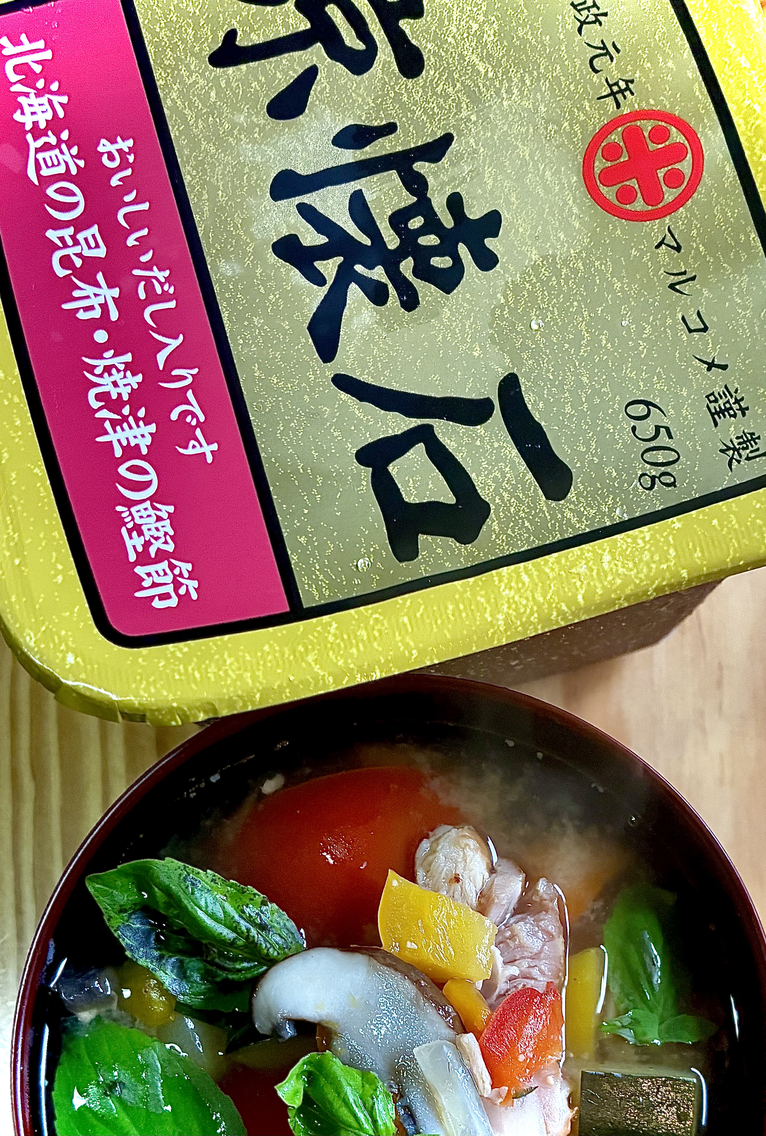 洋風野菜と京懐石味噌