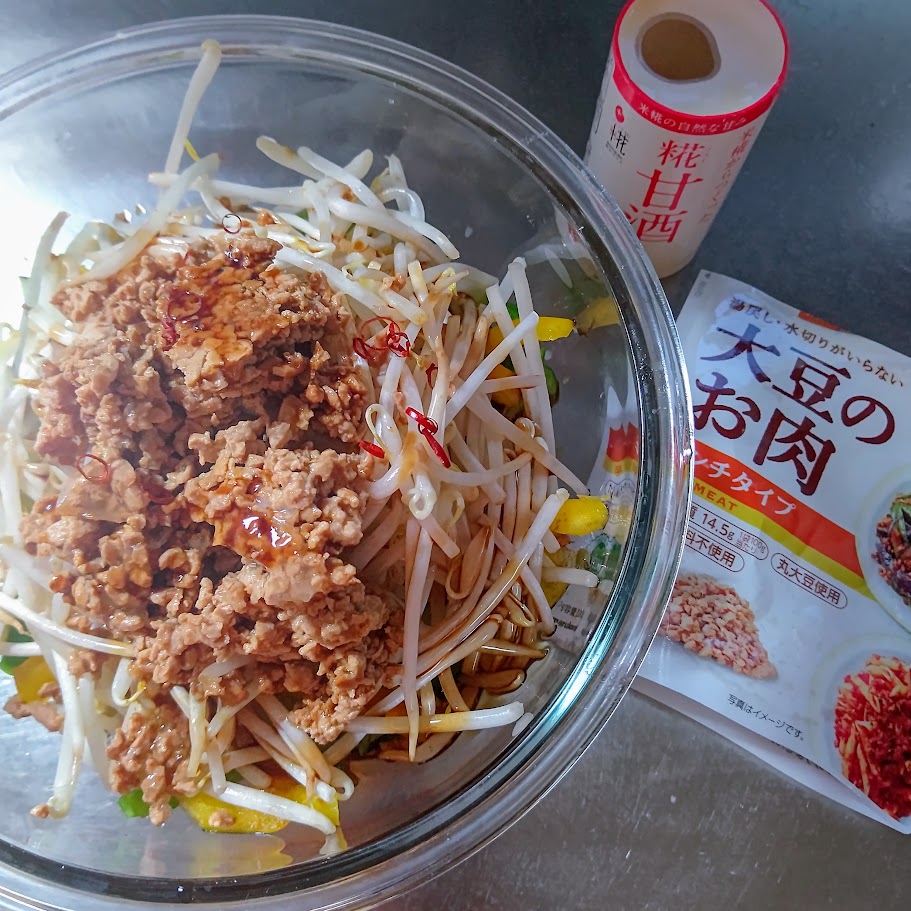 とろウマ野菜そぼろ丼