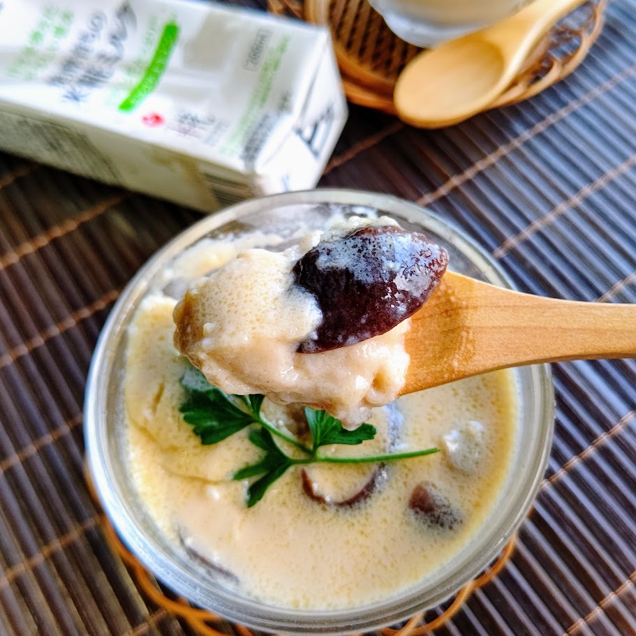 米糀ミルクの洋風茶碗蒸し