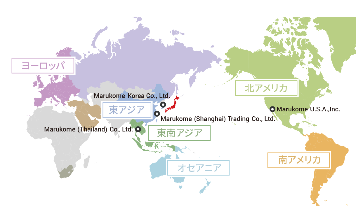 マルコメ商品の主な輸出先と特徴