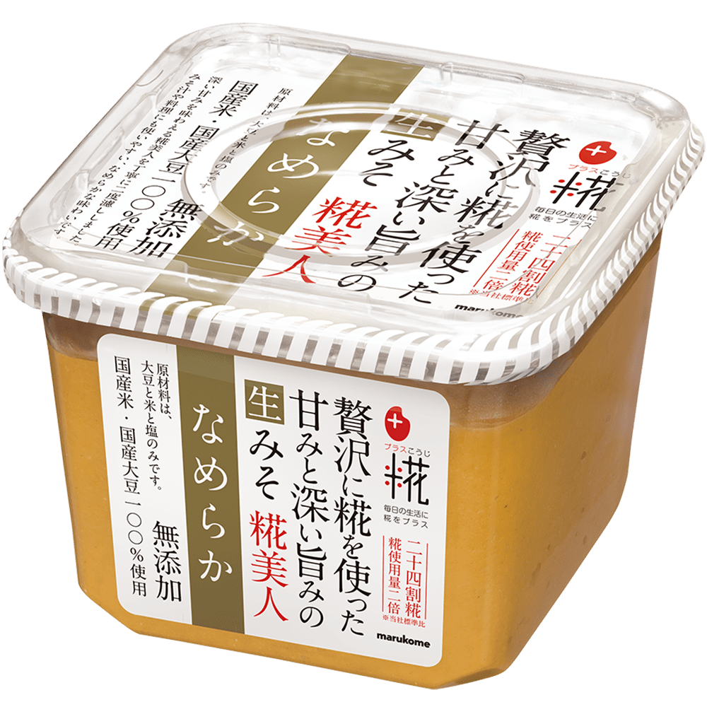 プラス糀 生みそ 糀美人なめらか650g