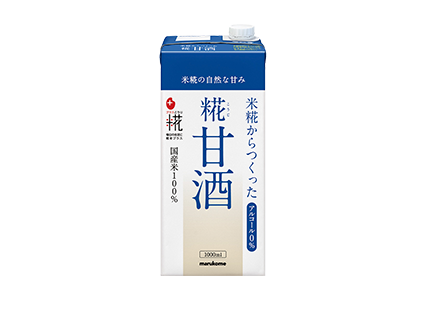 「注ぎづらく、こぼれてしまう」「振るとこぼれてしまう」