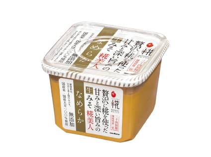「賞味期限がどこに書いてあるかわからない」