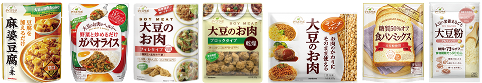 糀甘酒シリーズ