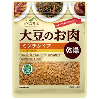 ダイズラボ 大豆のお肉ミンチ 乾燥タイプ
