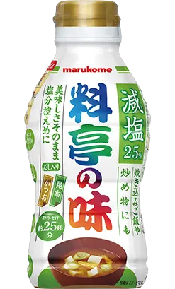 液みそ 料亭の味 減塩