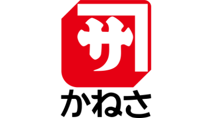 かねさ