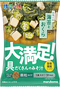 フリーズドライ顆粒 大満足みそ汁 海苔おくら