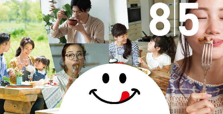 8月5日は「発酵の日」。笑顔と発酵食品フォトコンテスト開催！