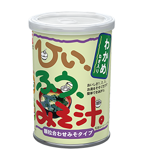 青森県の老舗ブランド かねさ のロングセラー商品を マルコメが全国で販売 ニュースリリース マルコメ