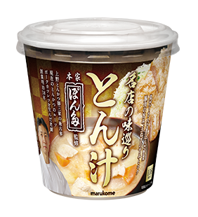 上野のとんかつ御三家 ぽん多本家監修のとん汁が即席カップで新登場 ニュースリリース マルコメ 上野のとんかつ御三家 ぽん多本家監修のとん汁が即席カップで新登場 ニュースリリース マルコメ