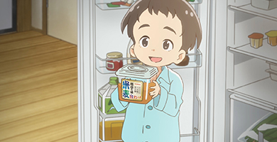 「料亭の味」新TV-CM 「ふたりでおやすみ篇」 2019年3月15日（金）より全国で放映開始