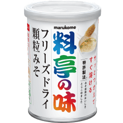 特許製法で生まれ変わったフリーズドライ顆粒みそ料亭の味シリーズ ニュースリリース マルコメ 特許製法で生まれ変わったフリーズドライ顆粒みそ料亭の味シリーズ ニュースリリース マルコメ