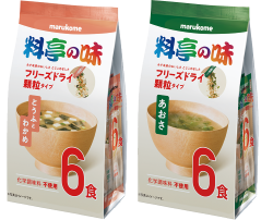 特許製法で生まれ変わったフリーズドライ顆粒みそ料亭の味シリーズ ニュースリリース マルコメ 特許製法で生まれ変わったフリーズドライ顆粒みそ料亭の味シリーズ ニュースリリース マルコメ